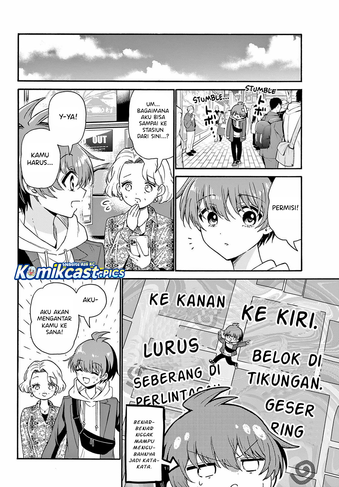 Baca Mikadono Sanshimai wa Angai, Choroi - Chapter 155 halaman 7