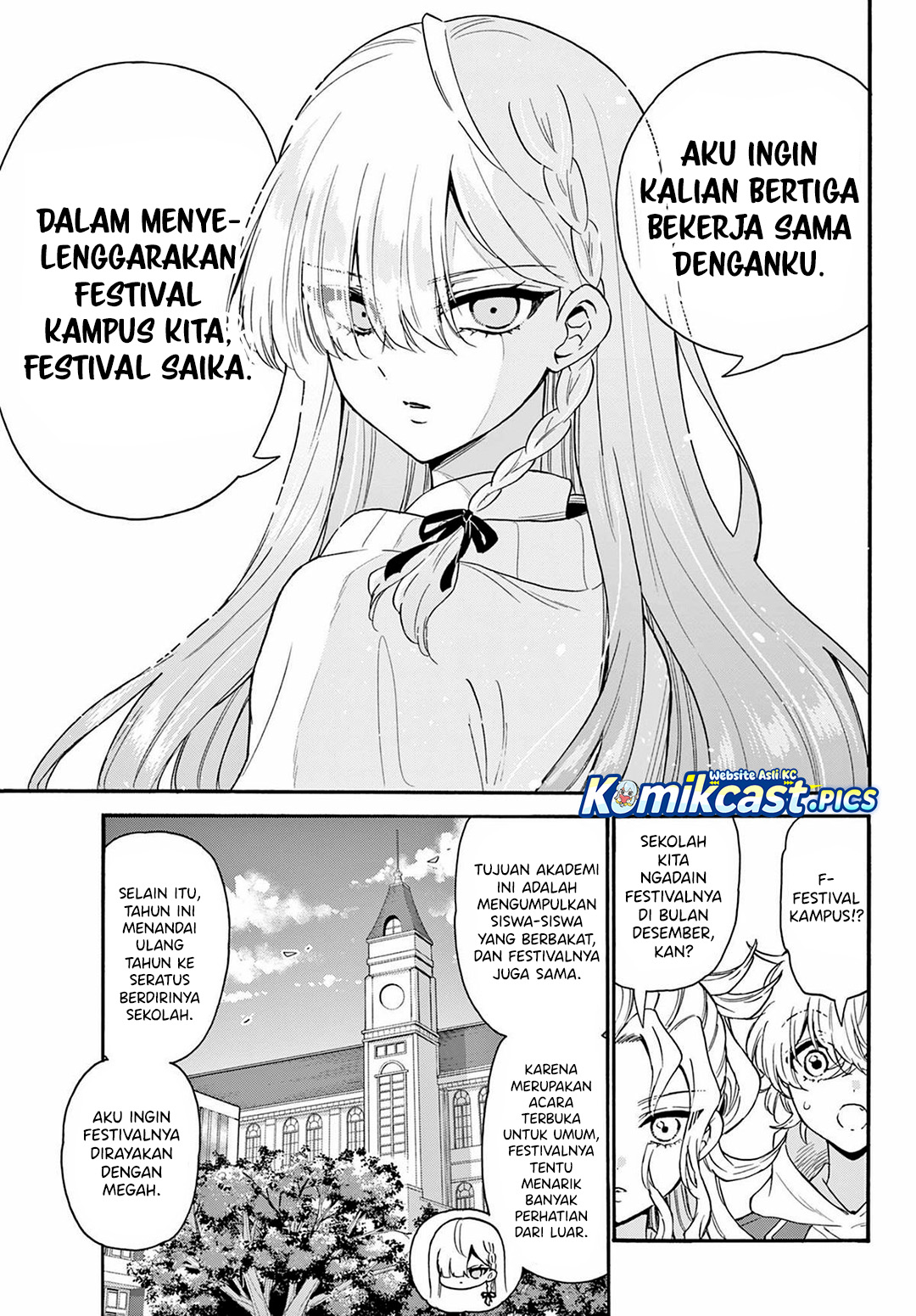 Baca Mikadono Sanshimai wa Angai, Choroi - Chapter 156 halaman 10