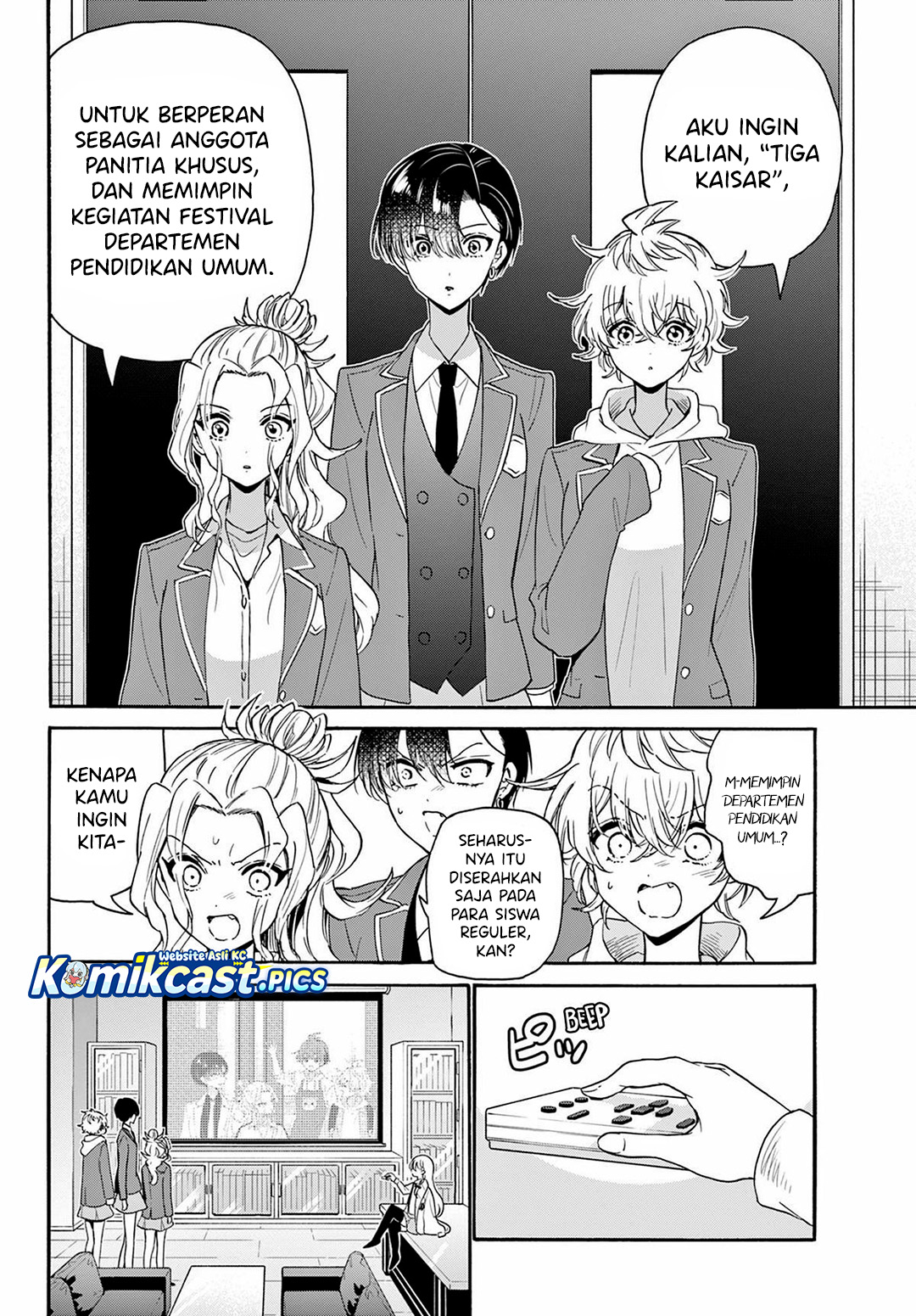 Baca Mikadono Sanshimai wa Angai, Choroi - Chapter 156 halaman 13