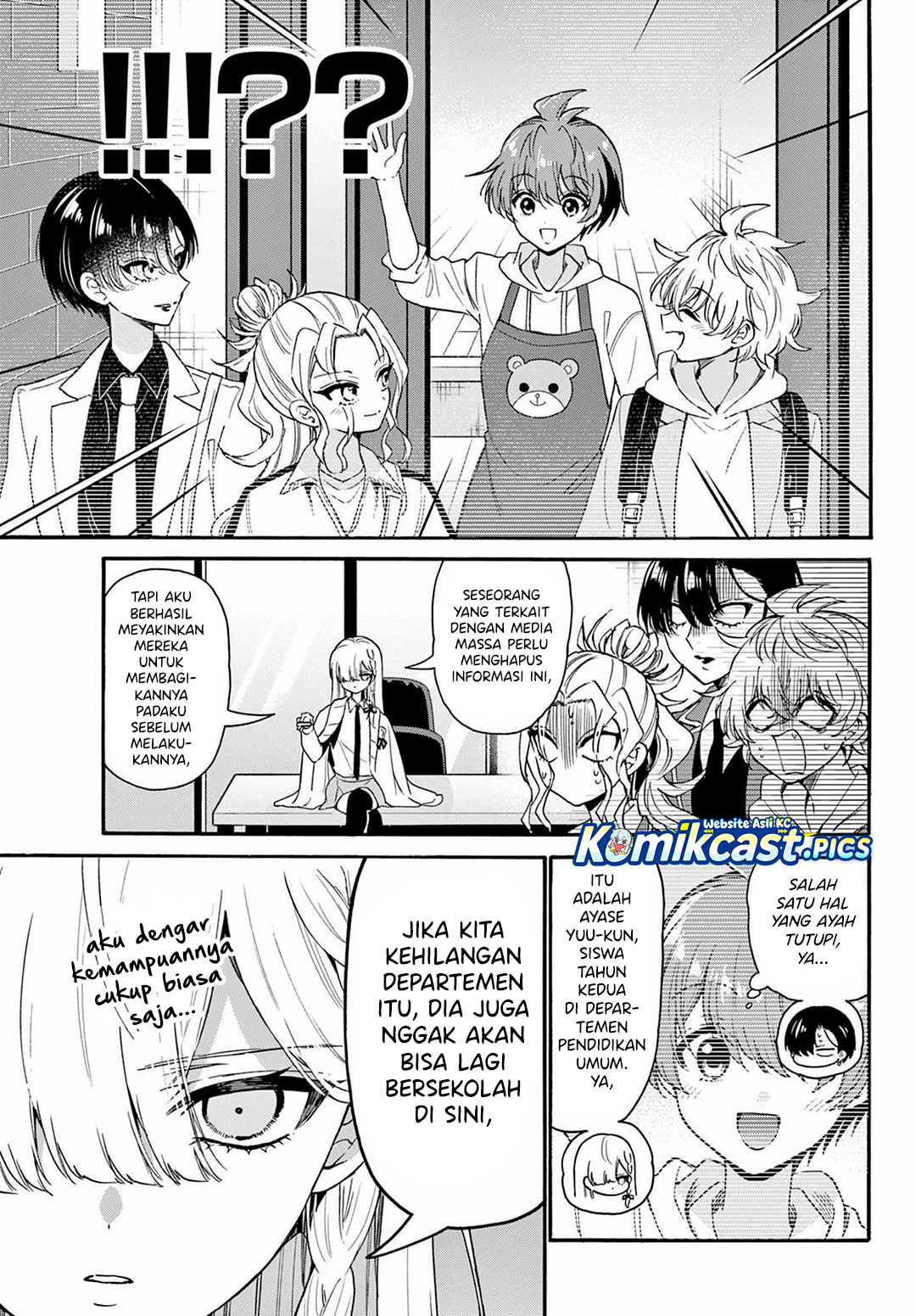 Baca Mikadono Sanshimai wa Angai, Choroi - Chapter 156 halaman 14