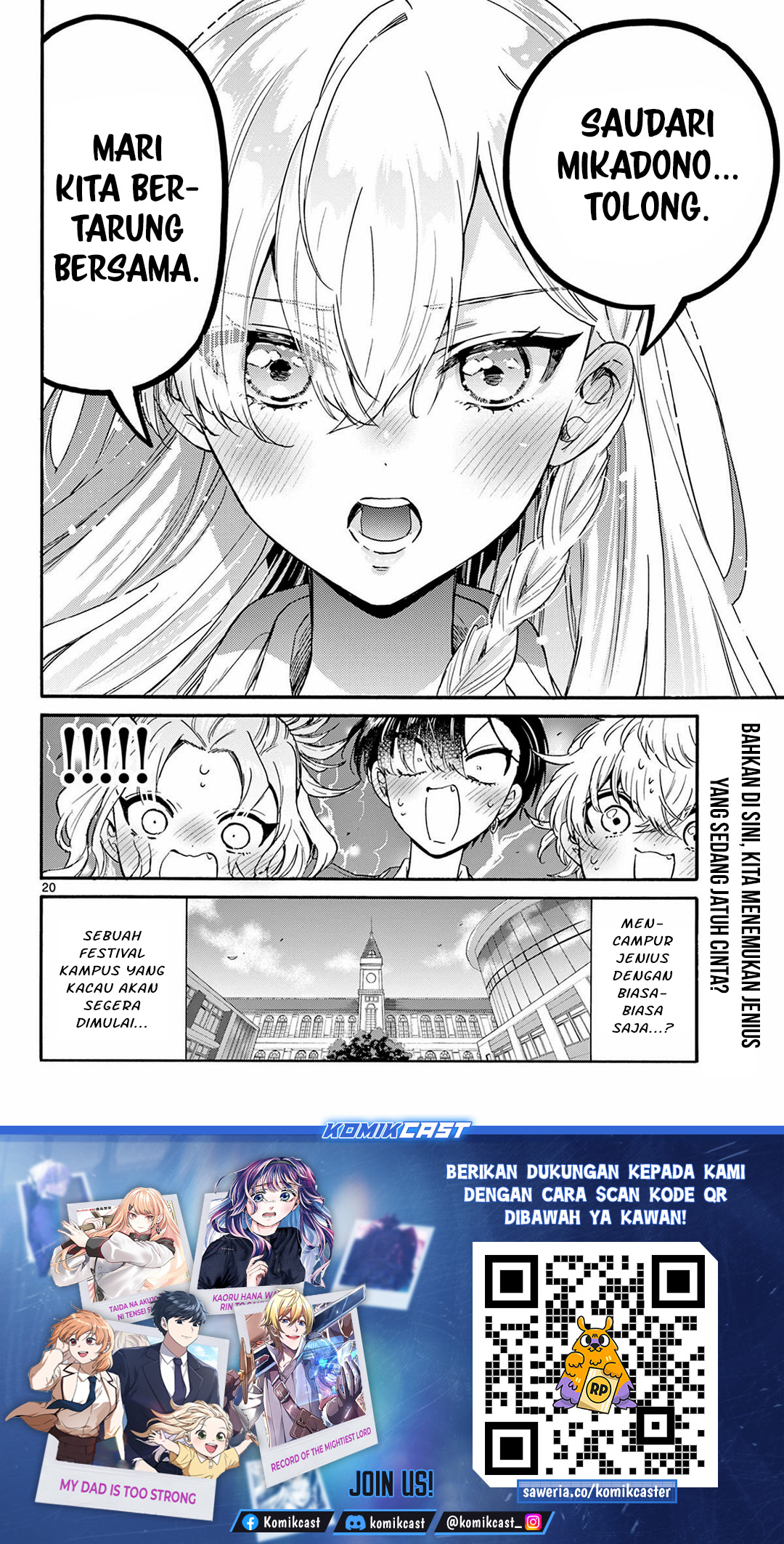 Baca Mikadono Sanshimai wa Angai, Choroi - Chapter 156 halaman 21