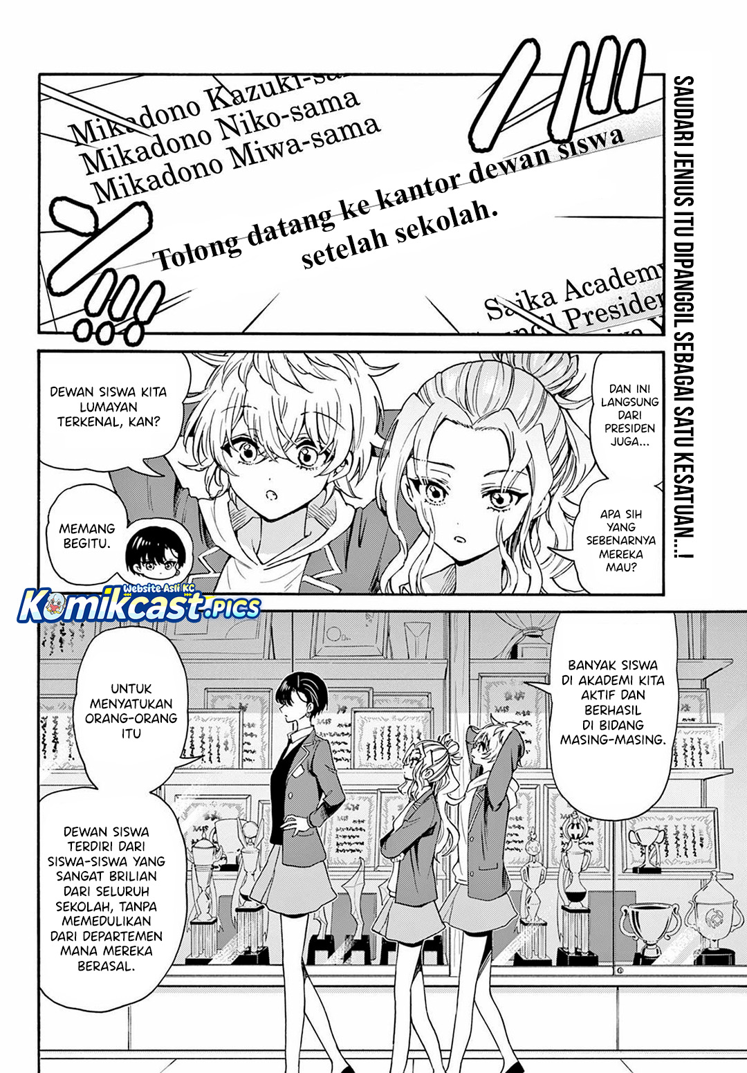 Baca Mikadono Sanshimai wa Angai, Choroi - Chapter 156 halaman 3