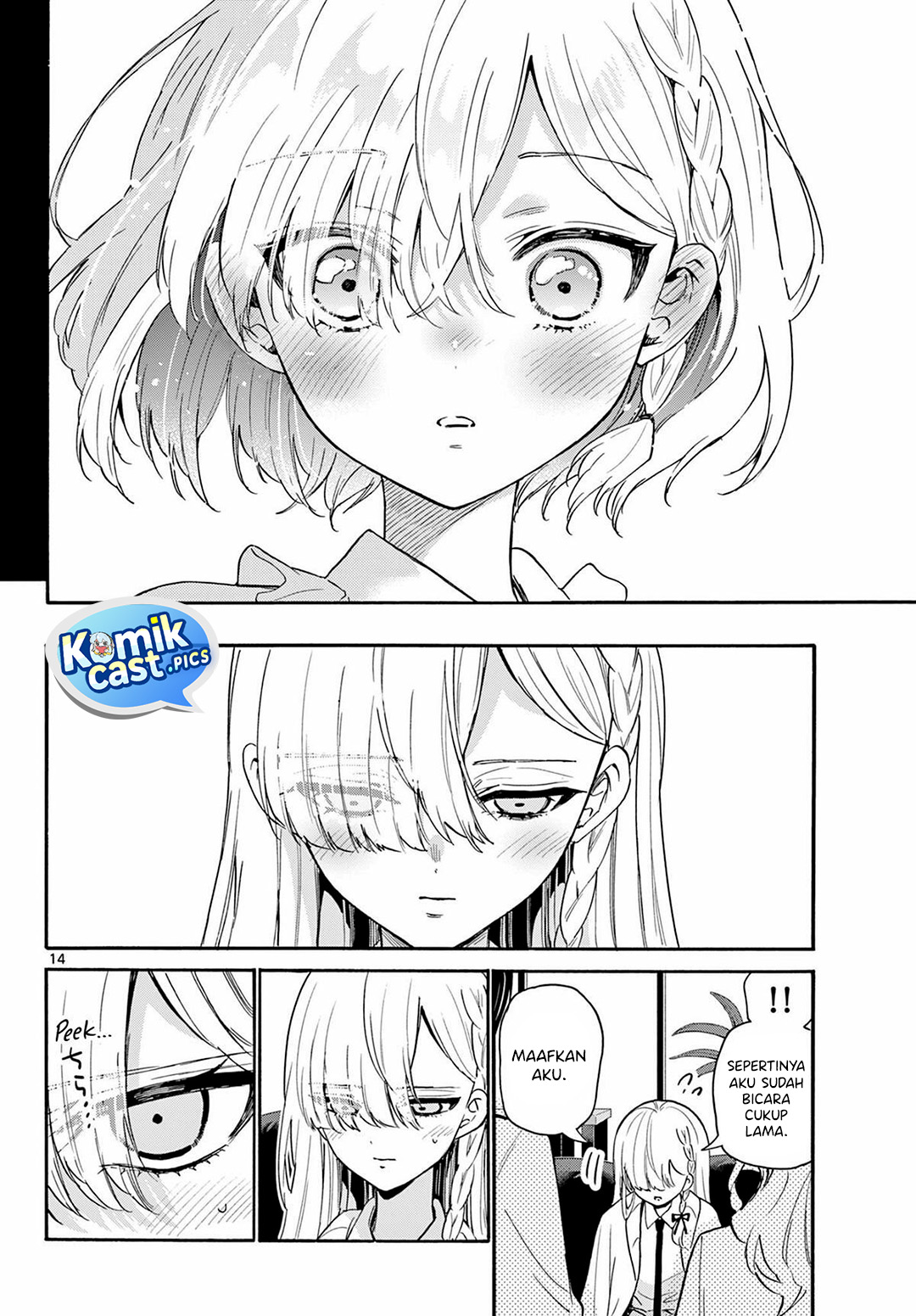 Baca Mikadono Sanshimai wa Angai, Choroi - Chapter 157 halaman 15