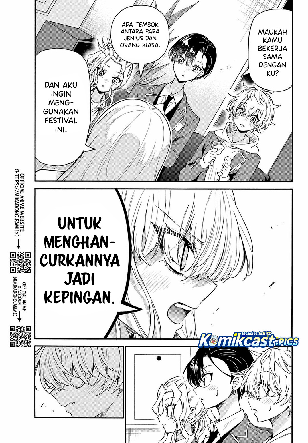 Baca Mikadono Sanshimai wa Angai, Choroi - Chapter 157 halaman 18