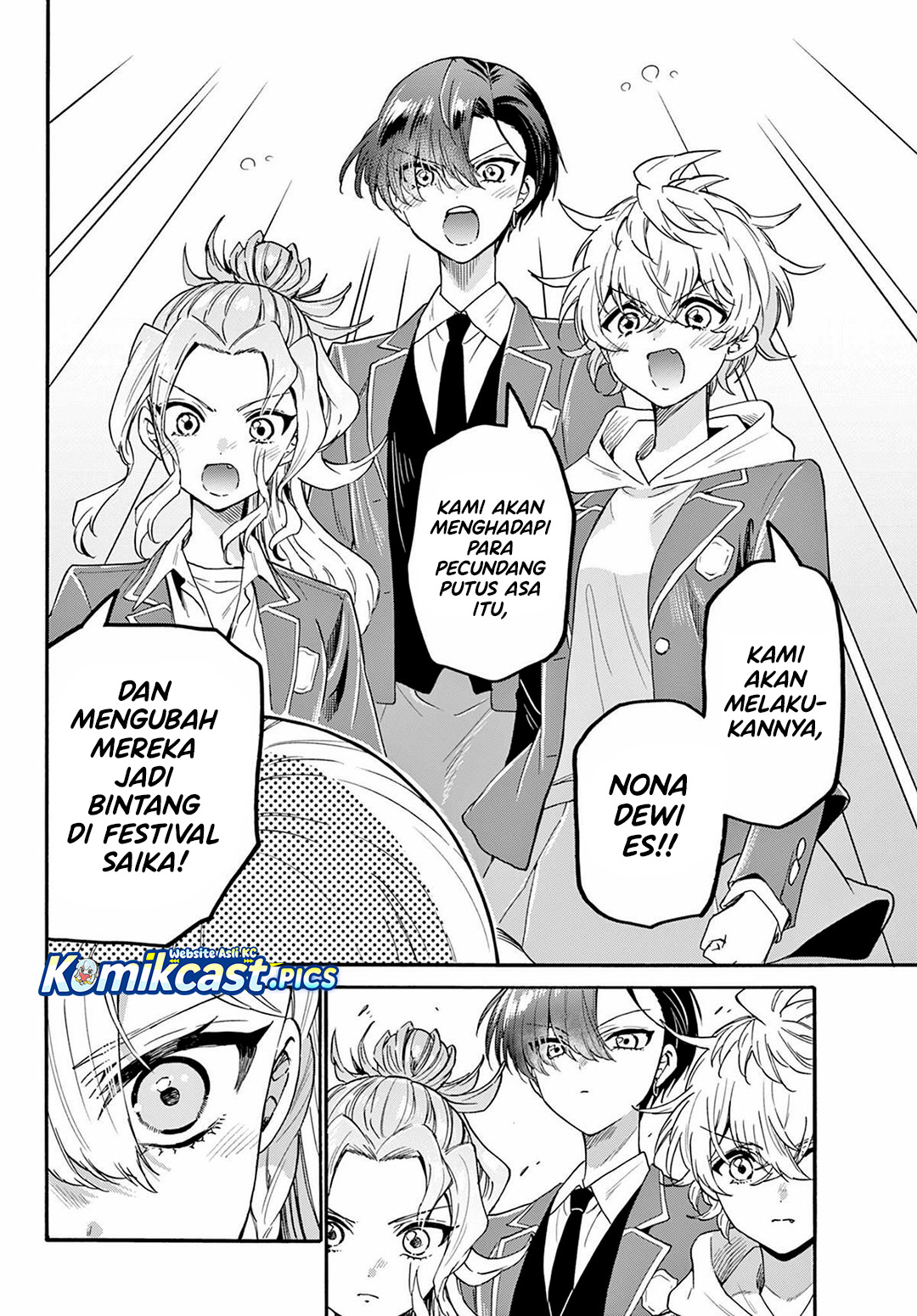 Baca Mikadono Sanshimai wa Angai, Choroi - Chapter 157 halaman 19