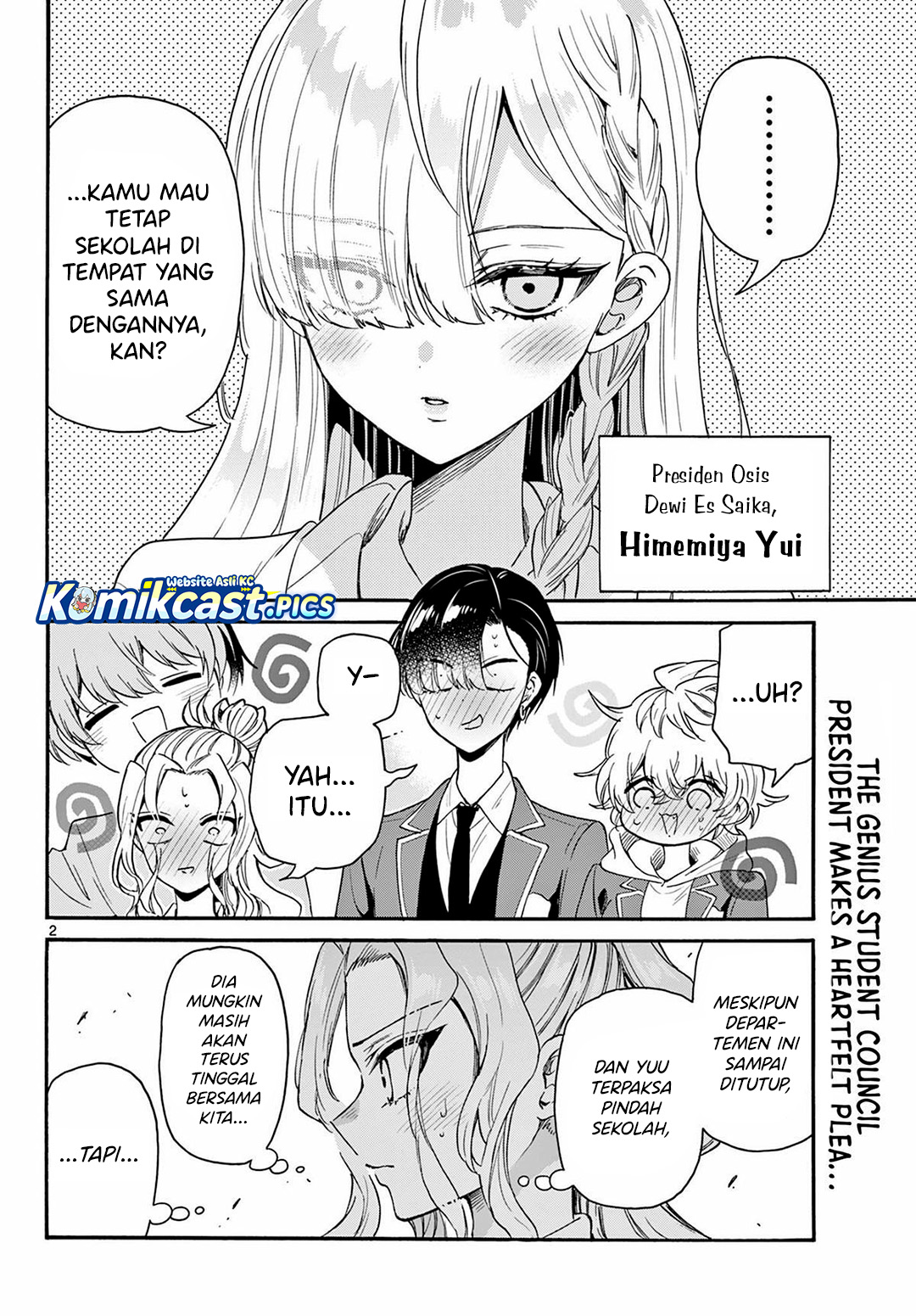 Baca Mikadono Sanshimai wa Angai, Choroi - Chapter 157 halaman 3