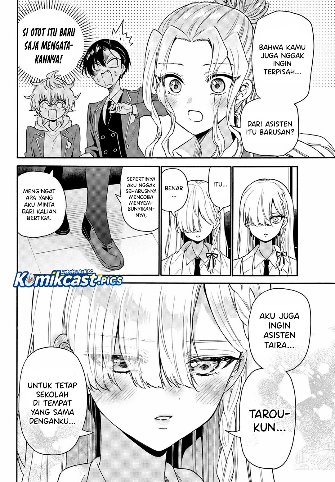 Baca Mikadono Sanshimai wa Angai, Choroi - Chapter 157 halaman 7