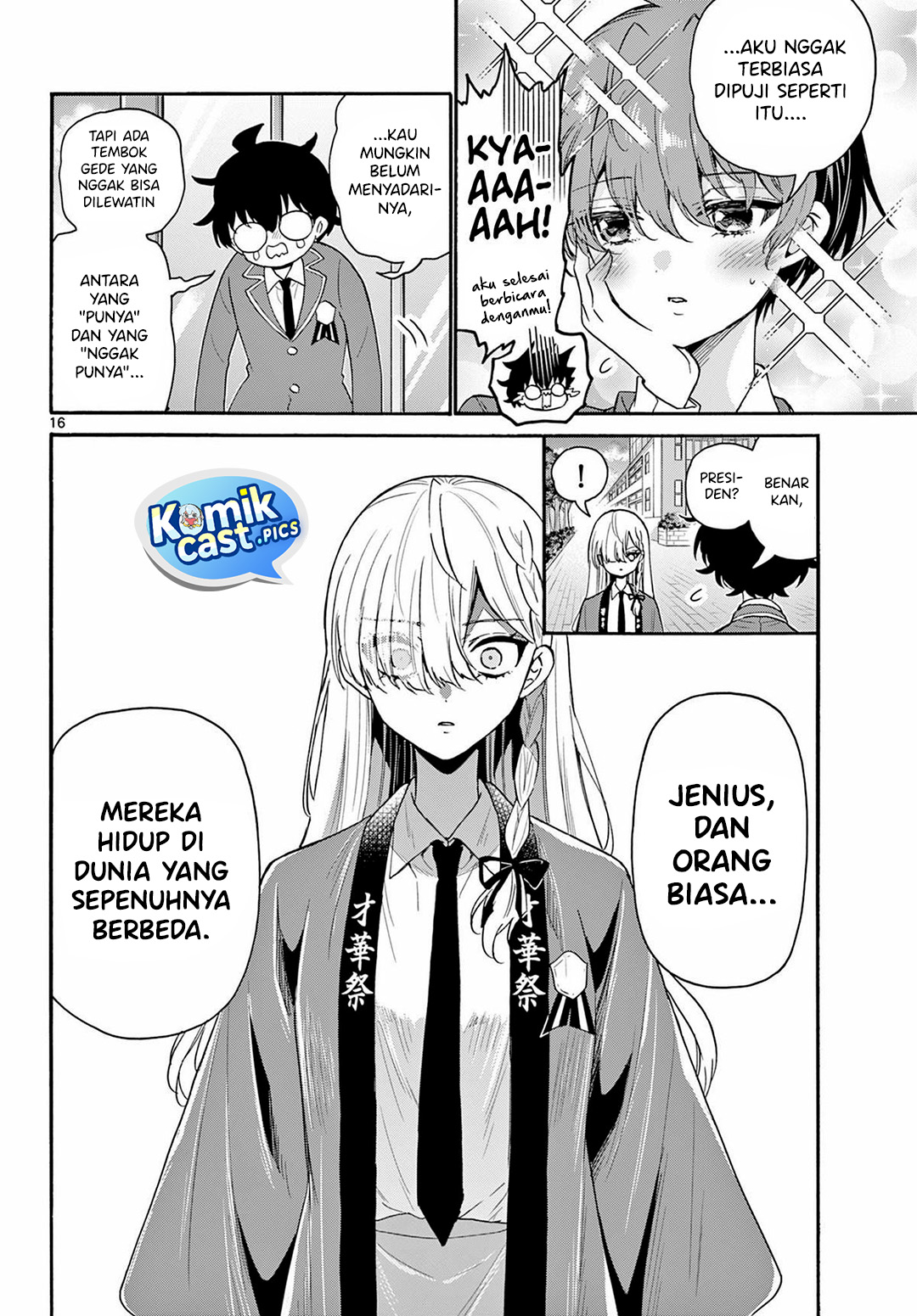 Baca Mikadono Sanshimai wa Angai, Choroi - Chapter 158 halaman 17