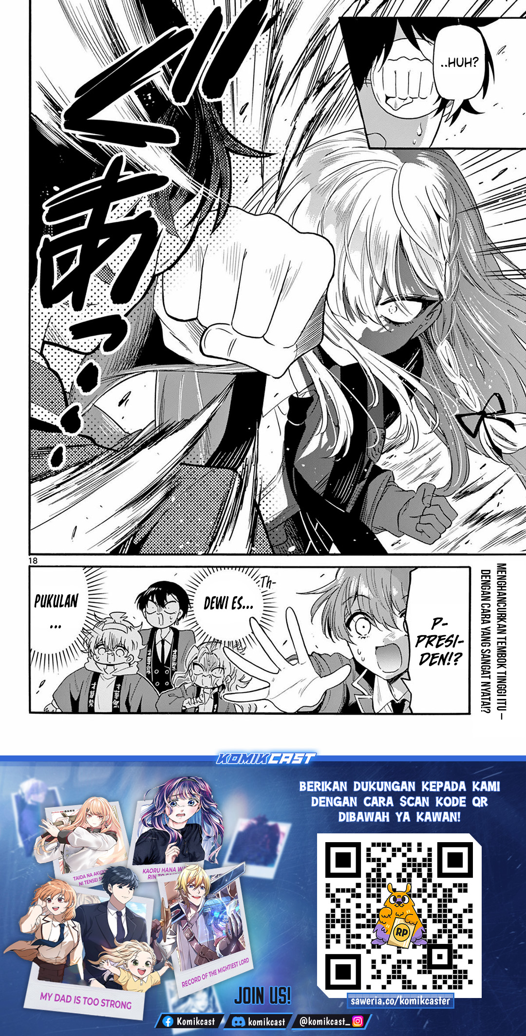 Baca Mikadono Sanshimai wa Angai, Choroi - Chapter 158 halaman 19