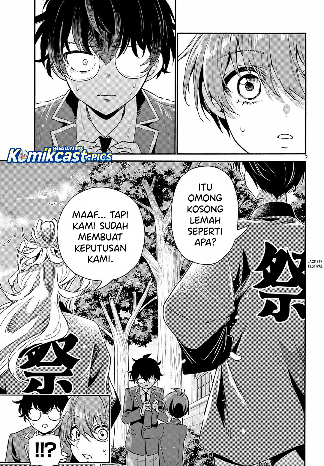Baca Mikadono Sanshimai wa Angai, Choroi - Chapter 158 halaman 8