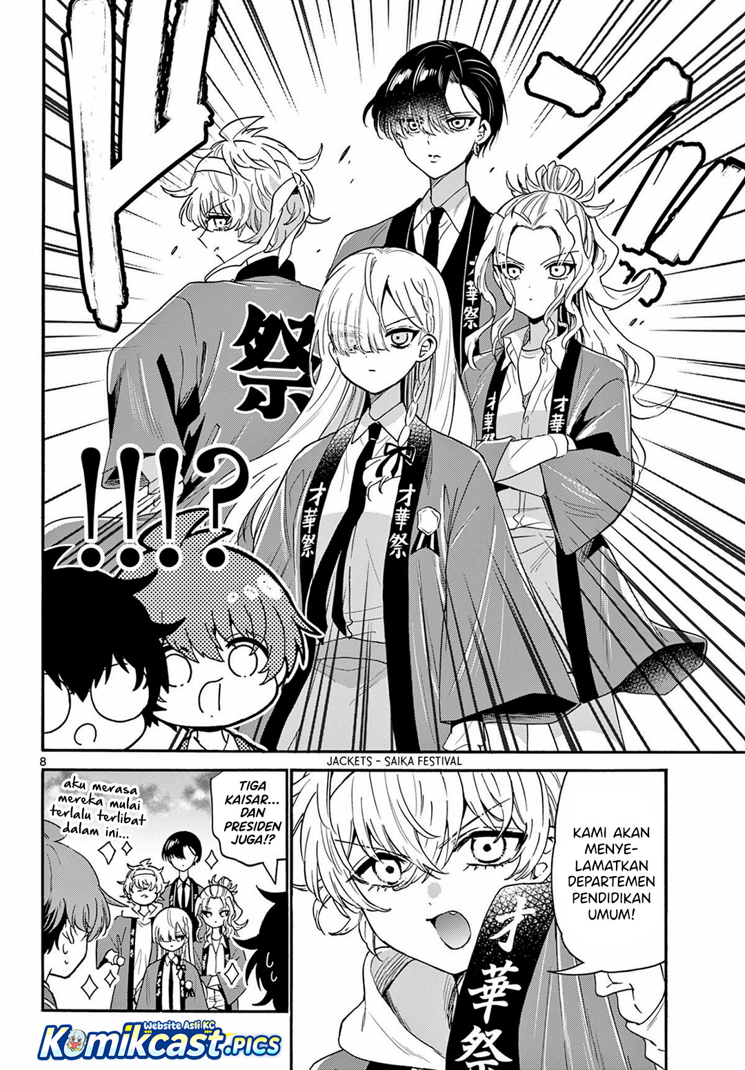 Baca Mikadono Sanshimai wa Angai, Choroi - Chapter 158 halaman 9