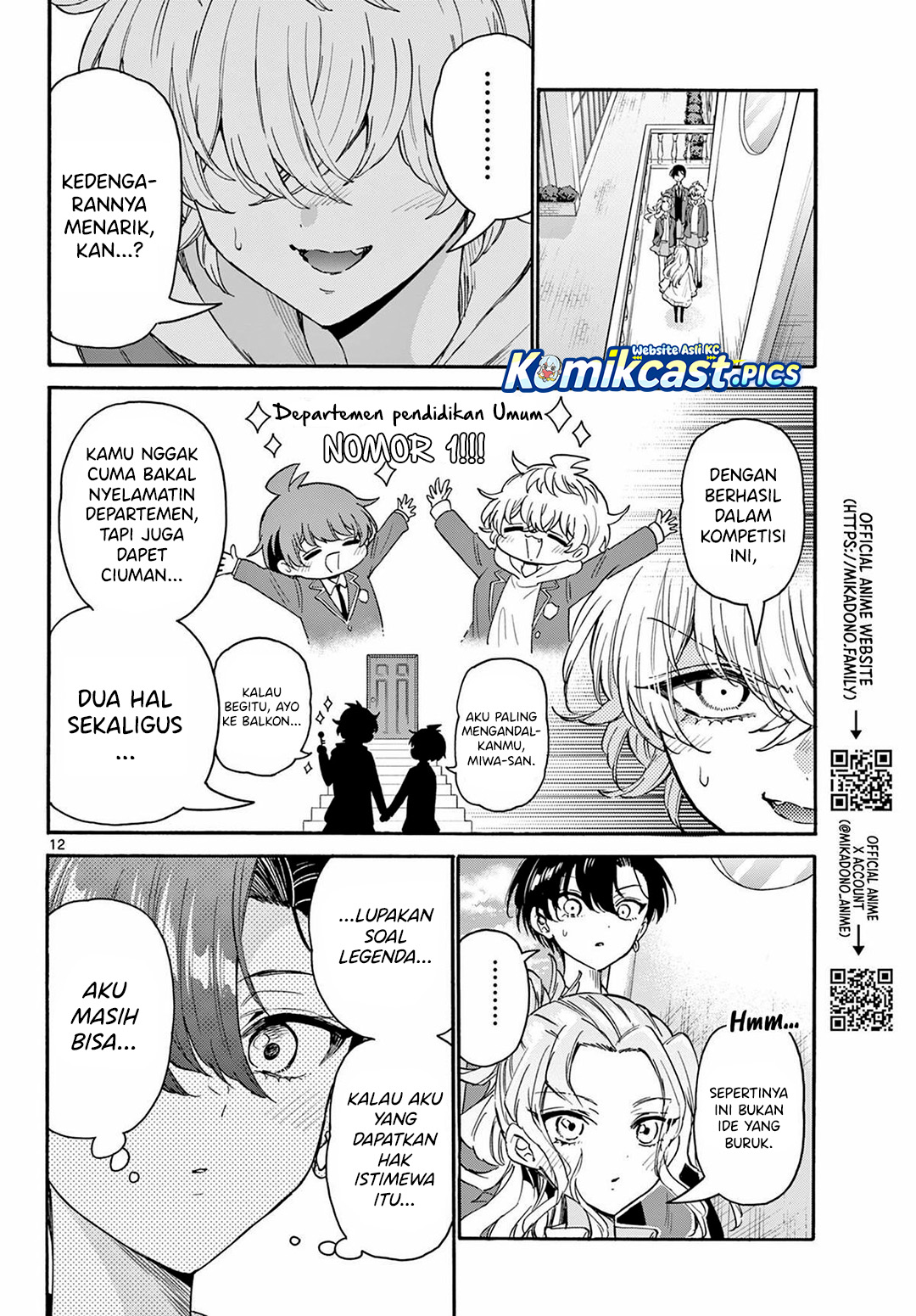 Baca Mikadono Sanshimai wa Angai, Choroi - Chapter 162 halaman 13