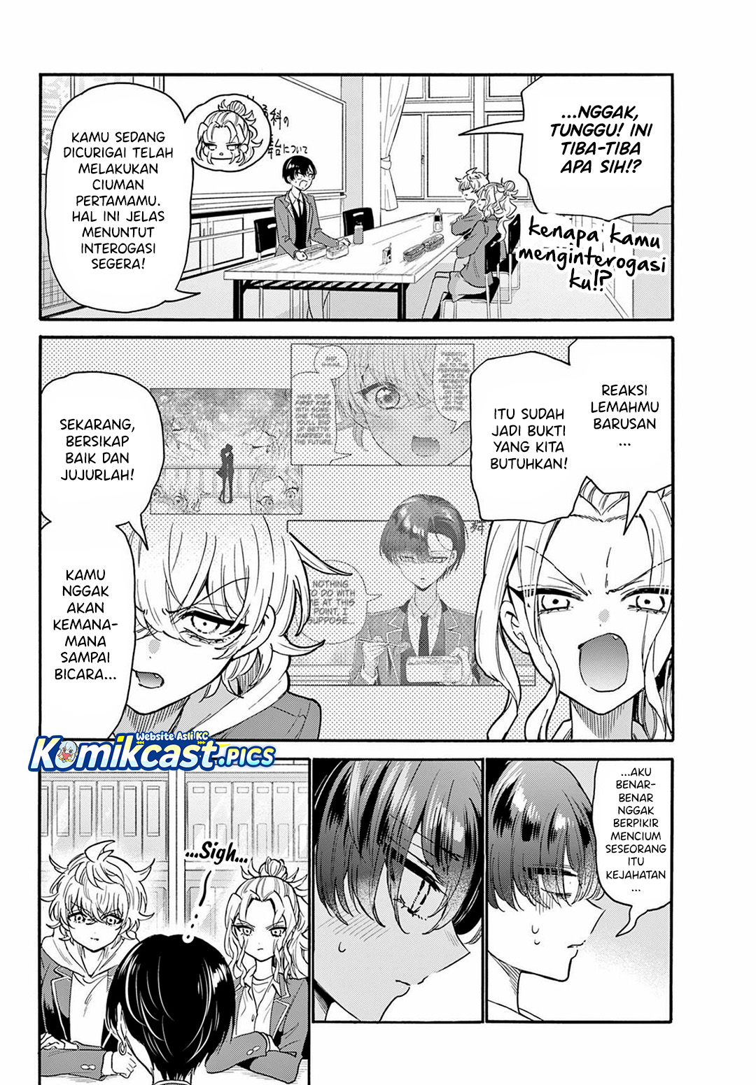 Baca Mikadono Sanshimai wa Angai, Choroi - Chapter 162 halaman 3
