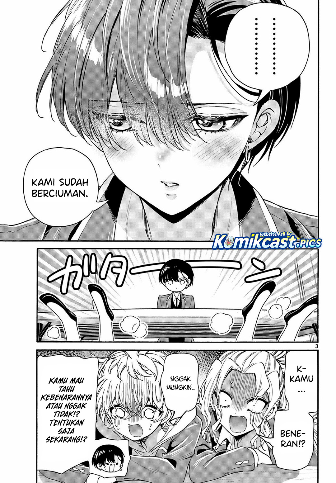 Baca Mikadono Sanshimai wa Angai, Choroi - Chapter 162 halaman 4