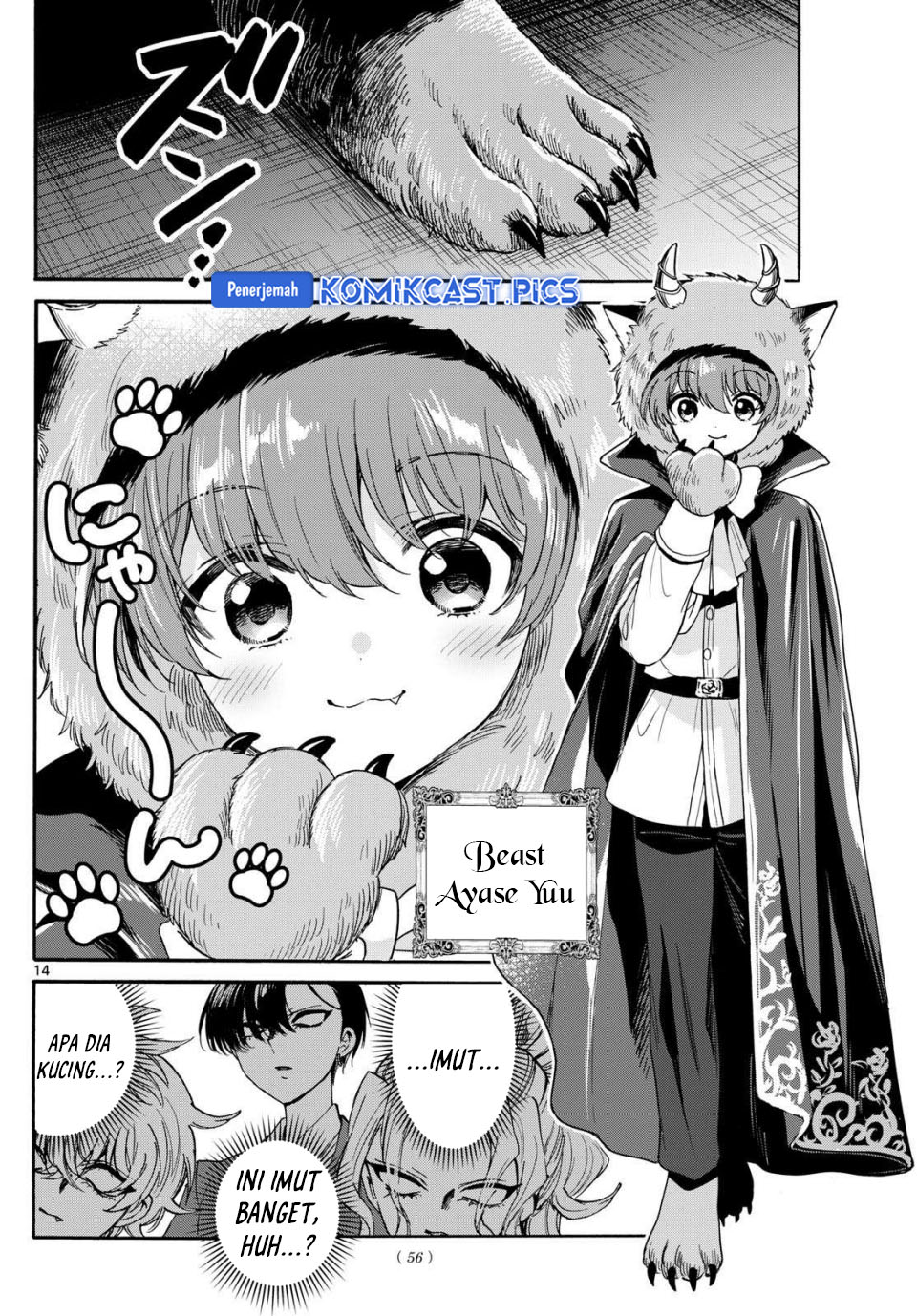 Baca Mikadono Sanshimai wa Angai, Choroi - Chapter 163 halaman 15