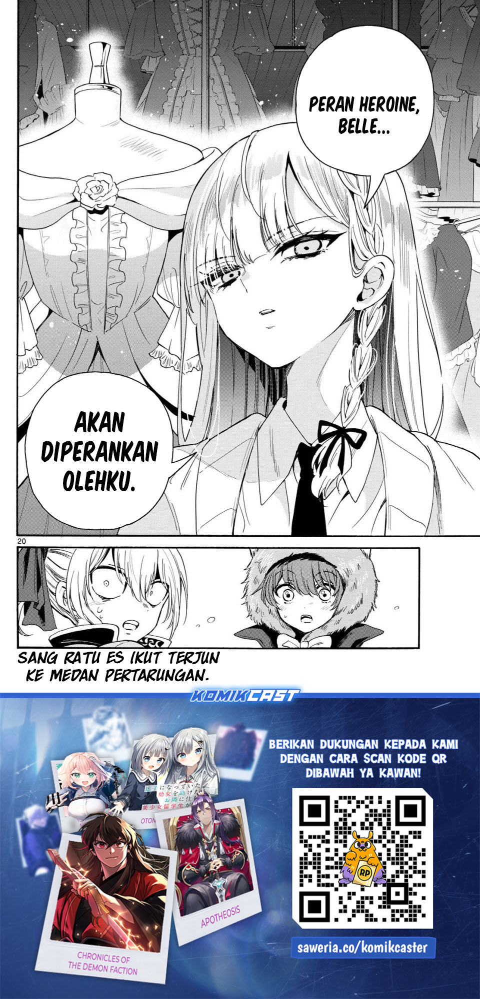 Baca Mikadono Sanshimai wa Angai, Choroi - Chapter 163 halaman 21