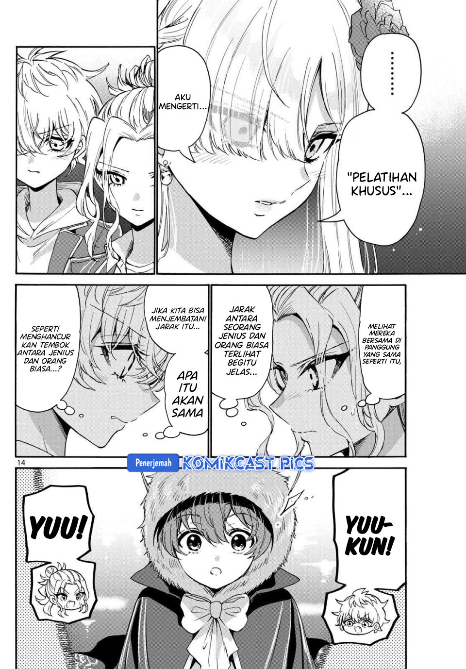 Baca Mikadono Sanshimai wa Angai, Choroi - Chapter 164 halaman 13
