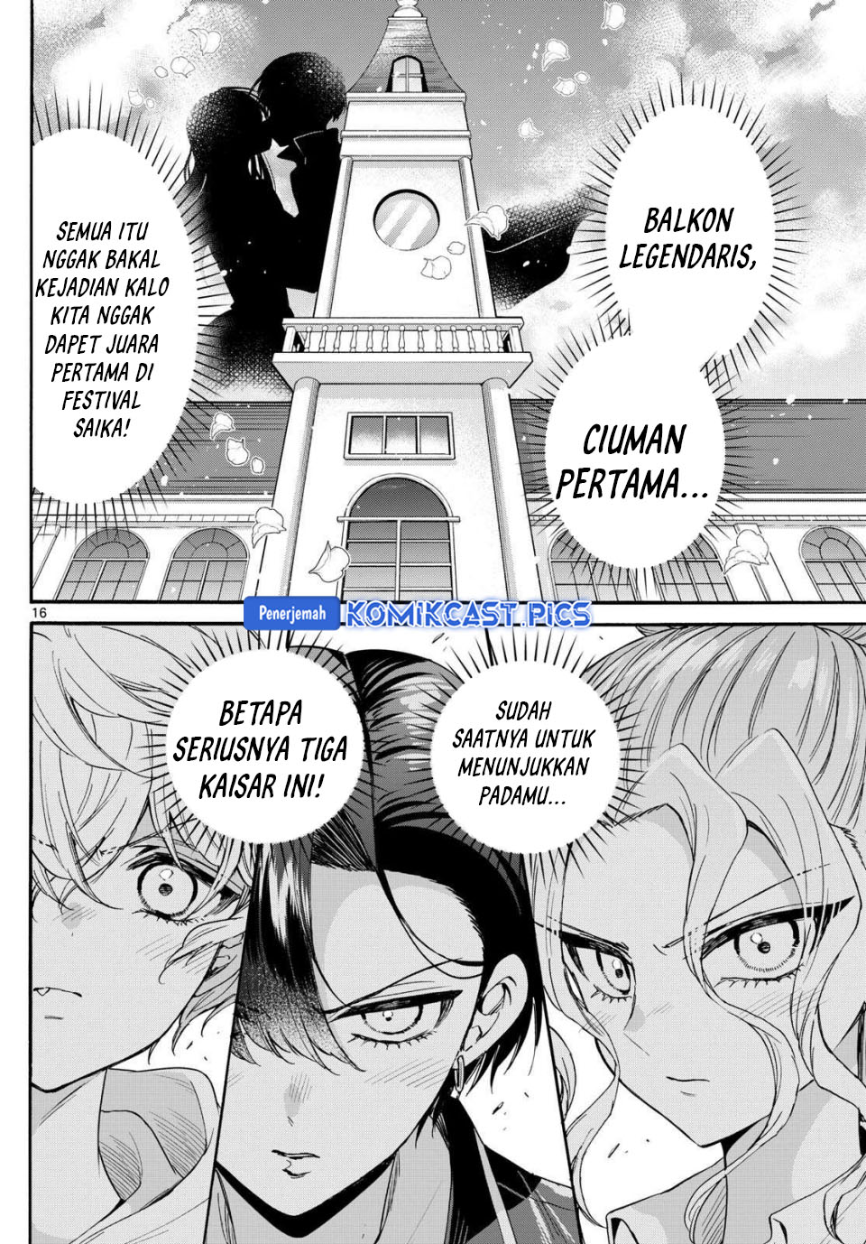 Baca Mikadono Sanshimai wa Angai, Choroi - Chapter 164 halaman 15