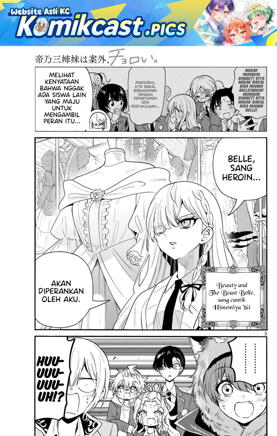 Baca Mikadono Sanshimai wa Angai, Choroi - Chapter 164 halaman 2