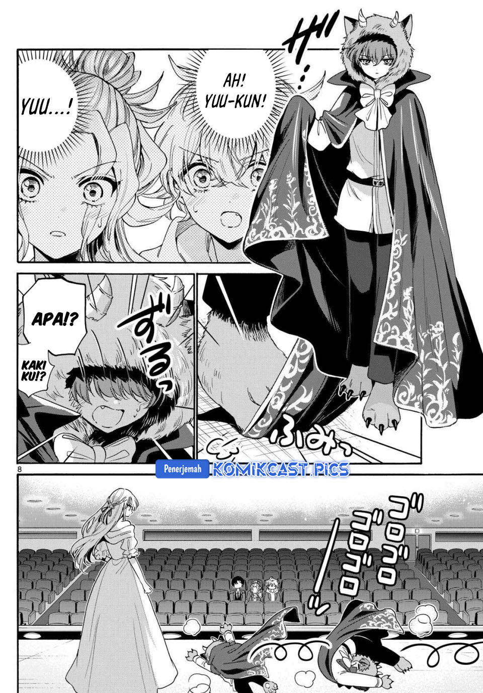 Baca Mikadono Sanshimai wa Angai, Choroi - Chapter 164 halaman 7