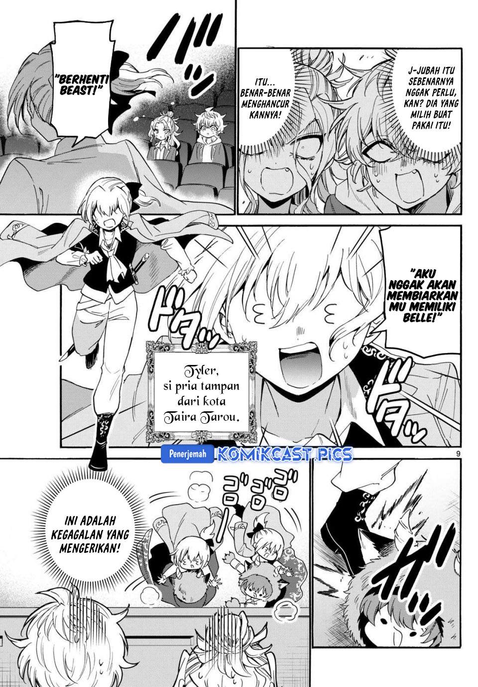 Baca Mikadono Sanshimai wa Angai, Choroi - Chapter 164 halaman 8