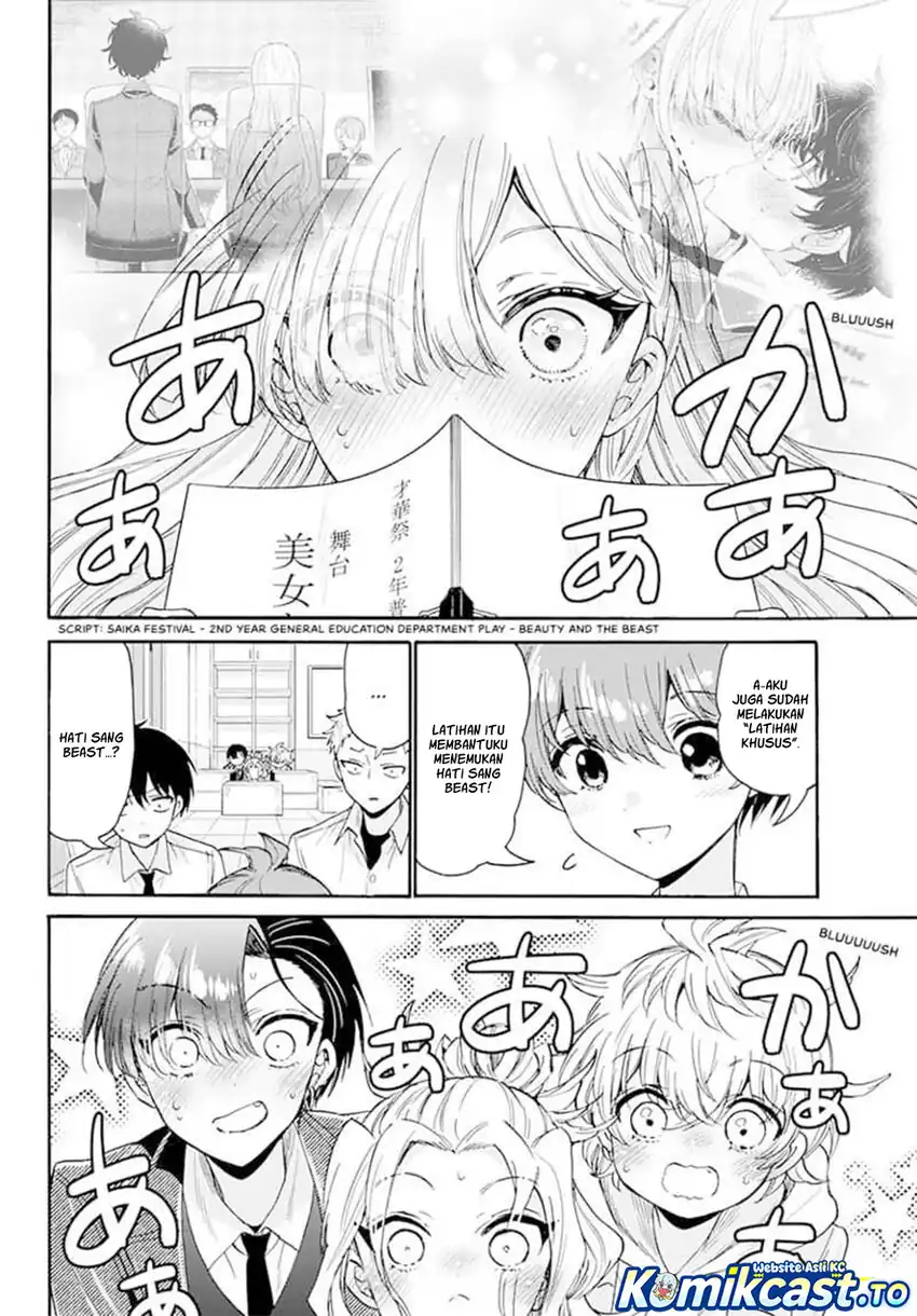 Baca Mikadono Sanshimai wa Angai, Choroi - Chapter 171 halaman 14