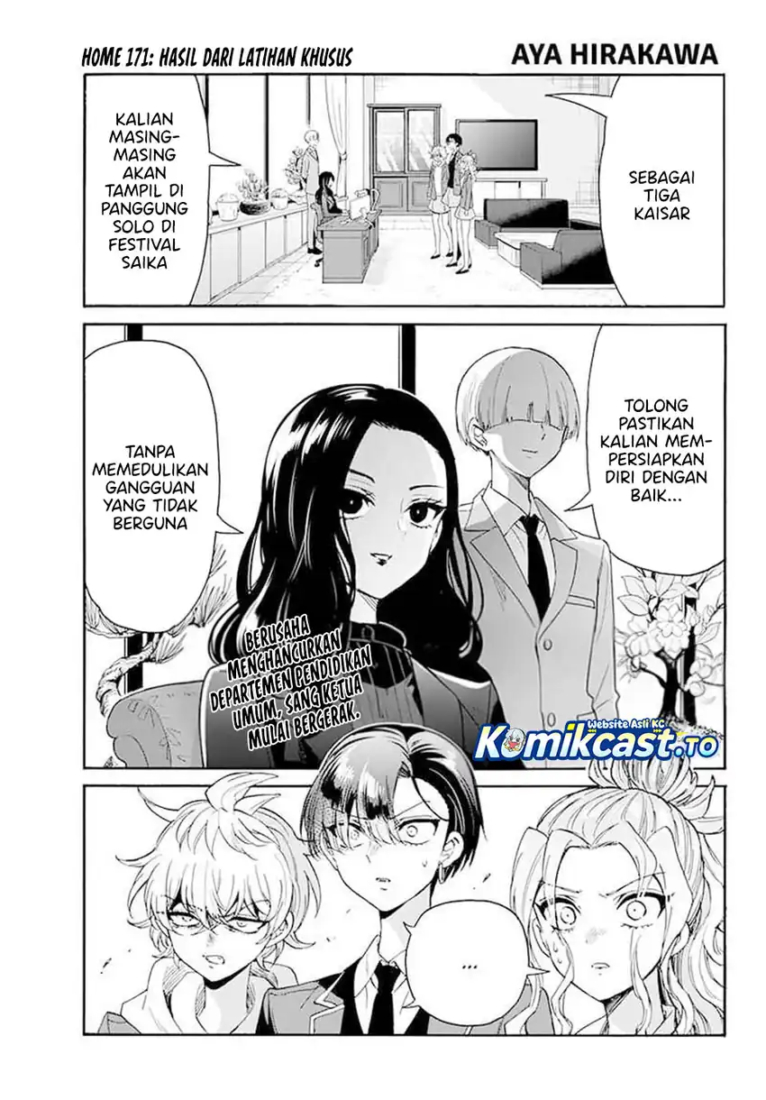 Baca Mikadono Sanshimai wa Angai, Choroi - Chapter 171 halaman 3