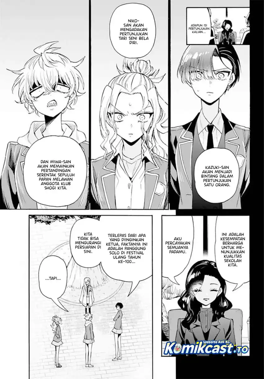 Baca Mikadono Sanshimai wa Angai, Choroi - Chapter 171 halaman 5
