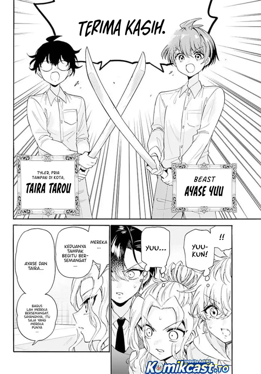 Baca Mikadono Sanshimai wa Angai, Choroi - Chapter 171 halaman 8