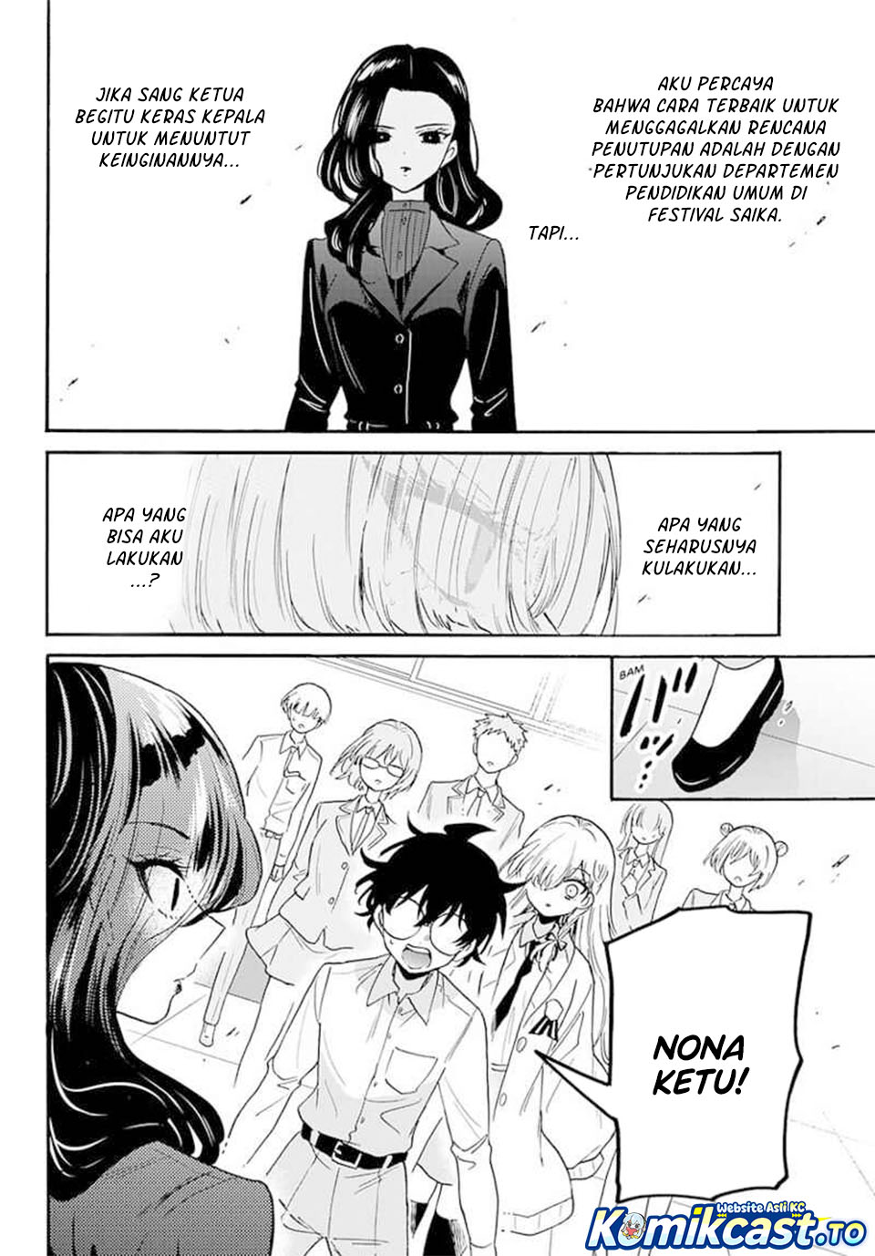 Baca Mikadono Sanshimai wa Angai, Choroi - Chapter 172 halaman 10