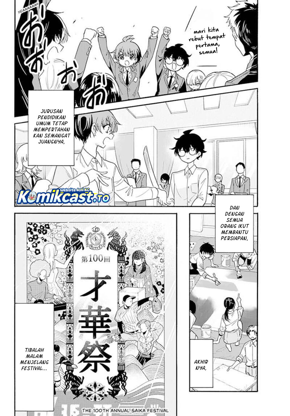 Baca Mikadono Sanshimai wa Angai, Choroi - Chapter 172 halaman 20