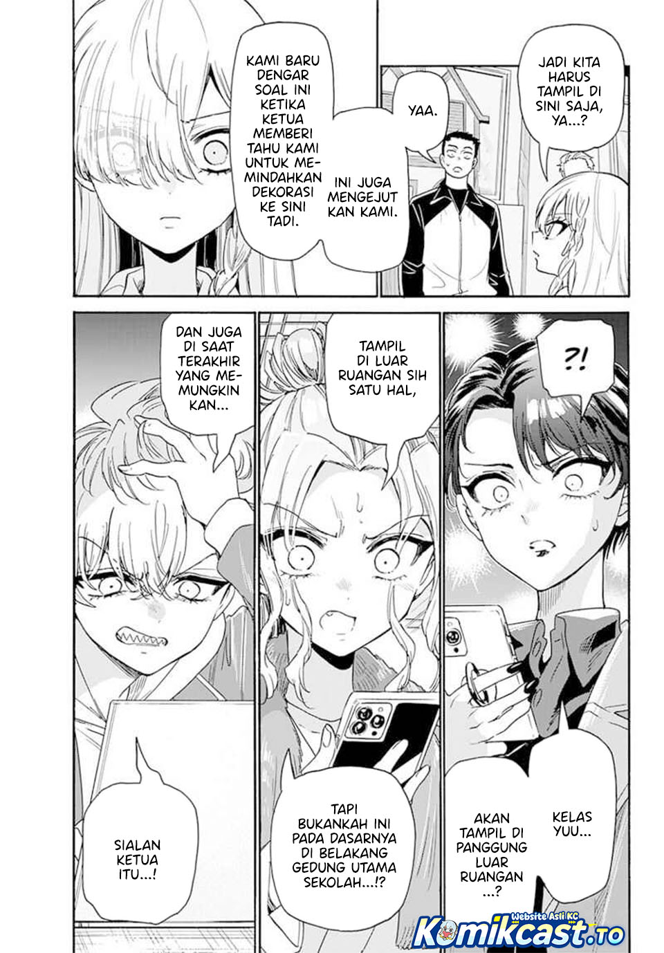 Baca Mikadono Sanshimai wa Angai, Choroi - Chapter 172 halaman 23