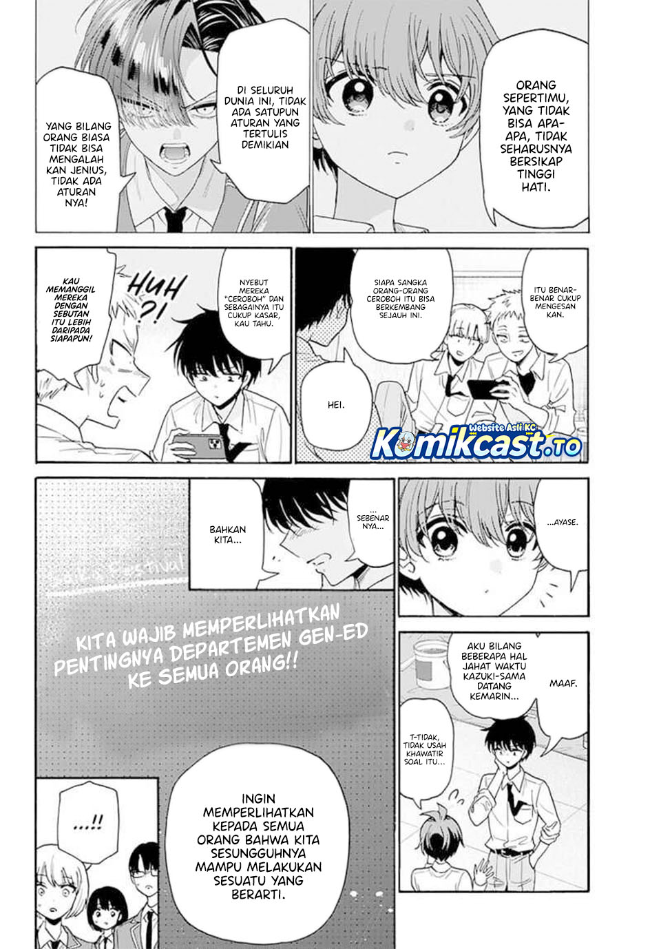 Baca Mikadono Sanshimai wa Angai, Choroi - Chapter 172 halaman 6