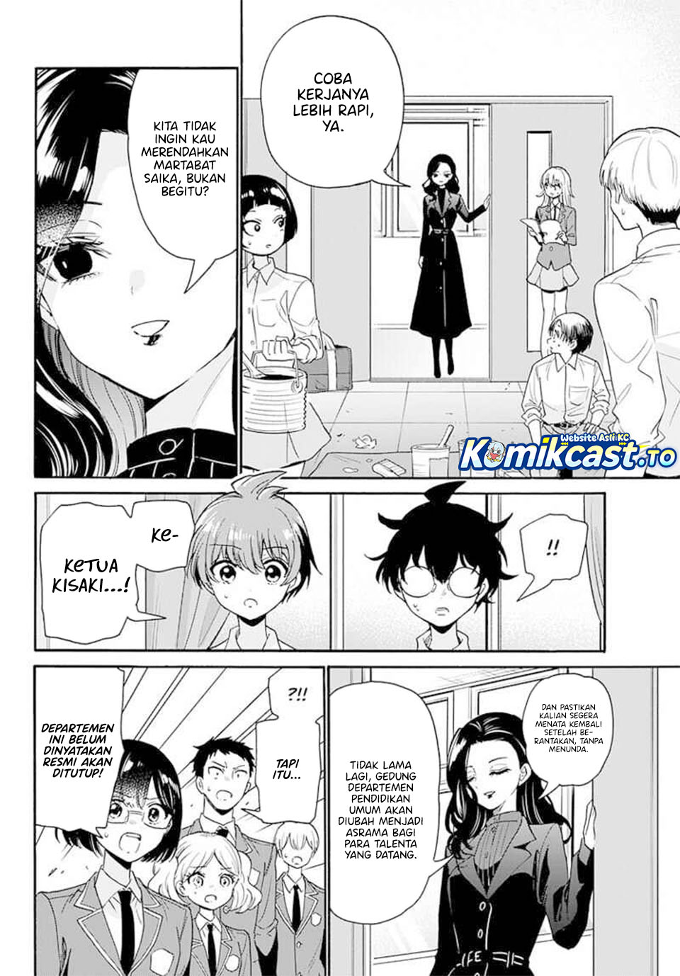 Baca Mikadono Sanshimai wa Angai, Choroi - Chapter 172 halaman 8