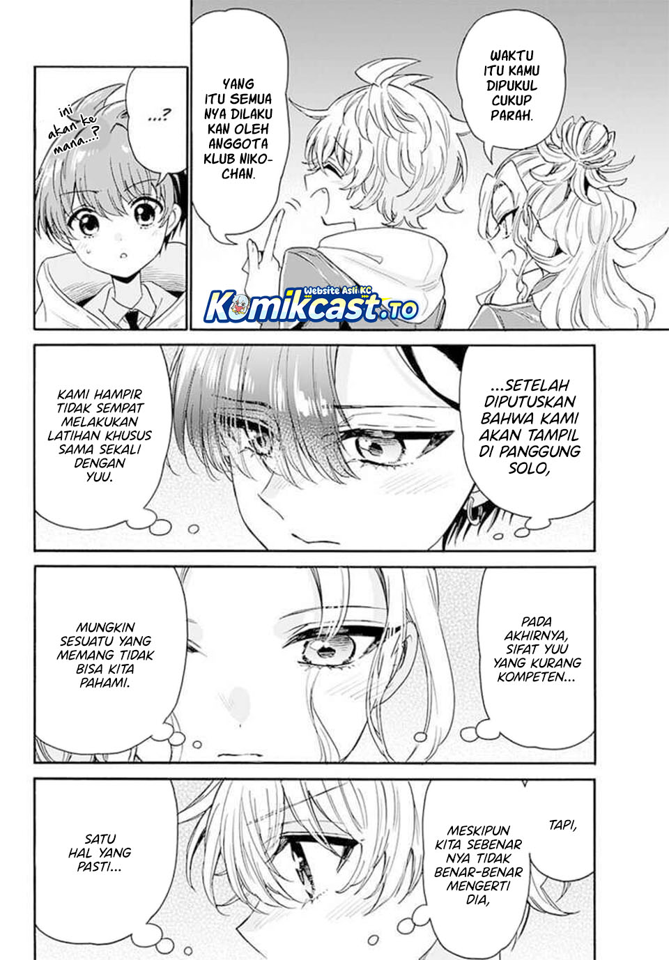 Baca Mikadono Sanshimai wa Angai, Choroi - Chapter 173 halaman 13