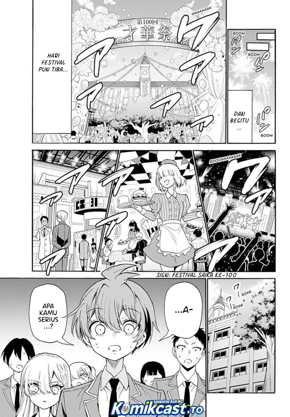 Baca Mikadono Sanshimai wa Angai, Choroi - Chapter 173 halaman 22