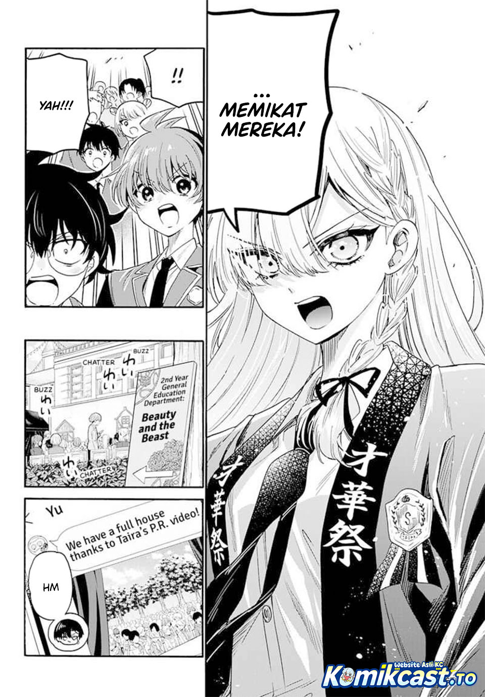 Baca Mikadono Sanshimai wa Angai, Choroi - Chapter 174 halaman 12