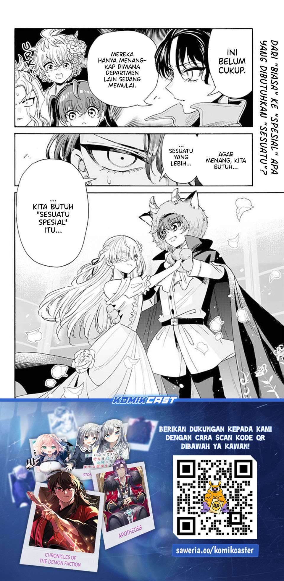 Baca Mikadono Sanshimai wa Angai, Choroi - Chapter 174 halaman 18