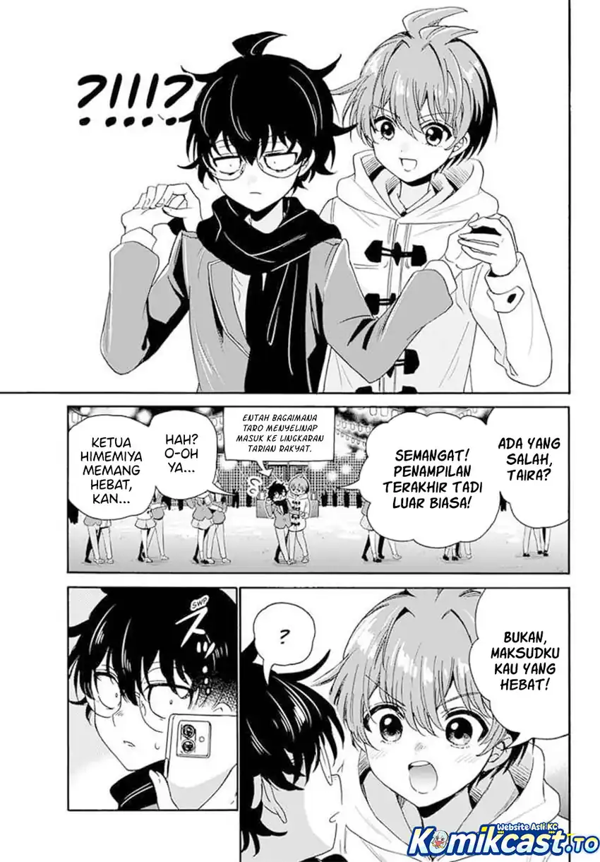 Baca Mikadono Sanshimai wa Angai, Choroi - Chapter 180 halaman 12