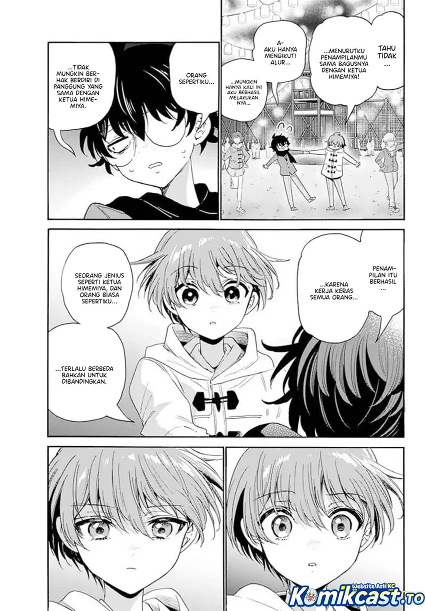 Baca Mikadono Sanshimai wa Angai, Choroi - Chapter 180 halaman 14