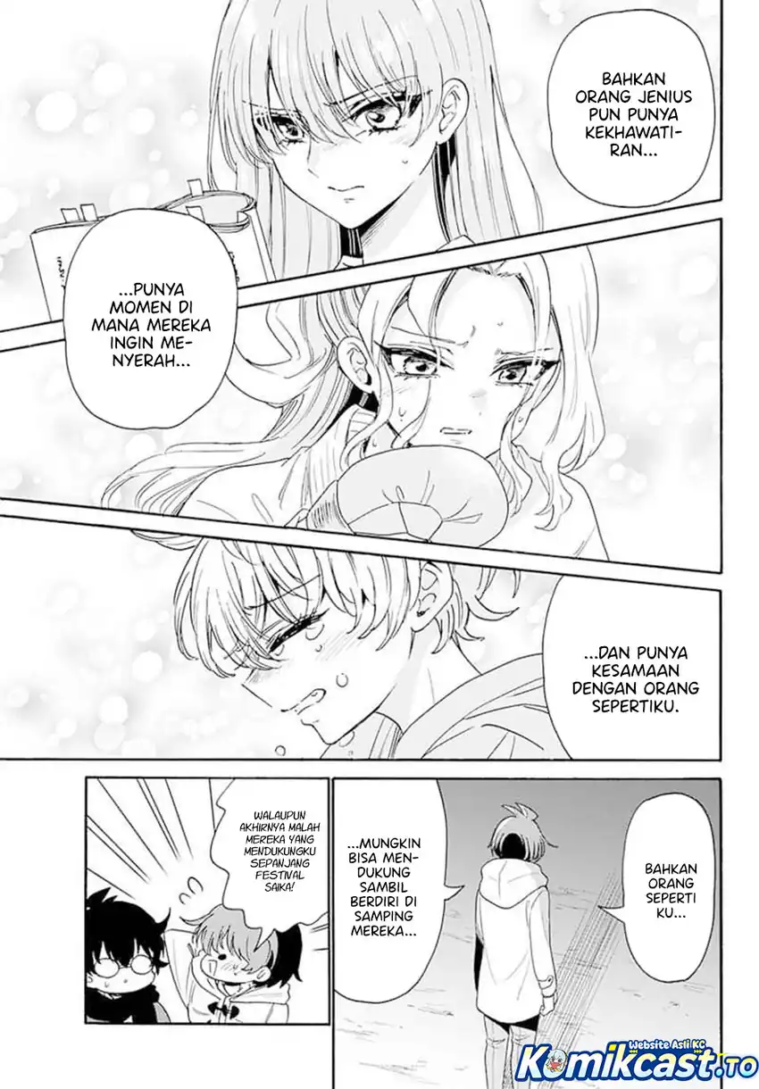 Baca Mikadono Sanshimai wa Angai, Choroi - Chapter 180 halaman 18