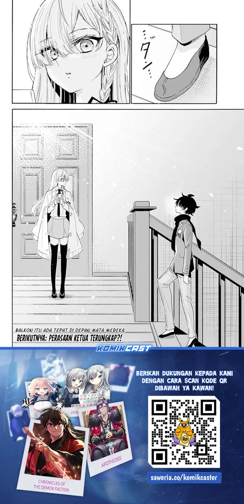 Baca Mikadono Sanshimai wa Angai, Choroi - Chapter 180 halaman 21