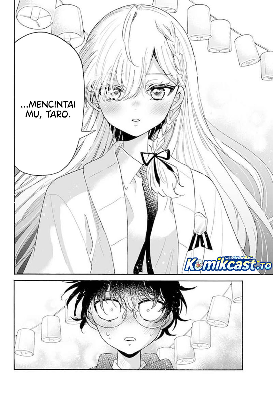 Baca Mikadono Sanshimai wa Angai, Choroi - Chapter 181 halaman 11