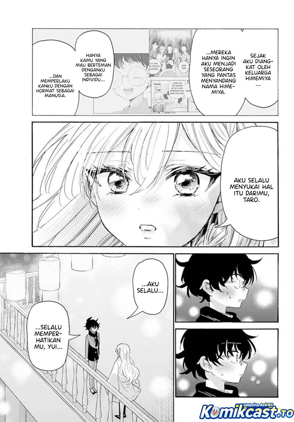 Baca Mikadono Sanshimai wa Angai, Choroi - Chapter 181 halaman 12