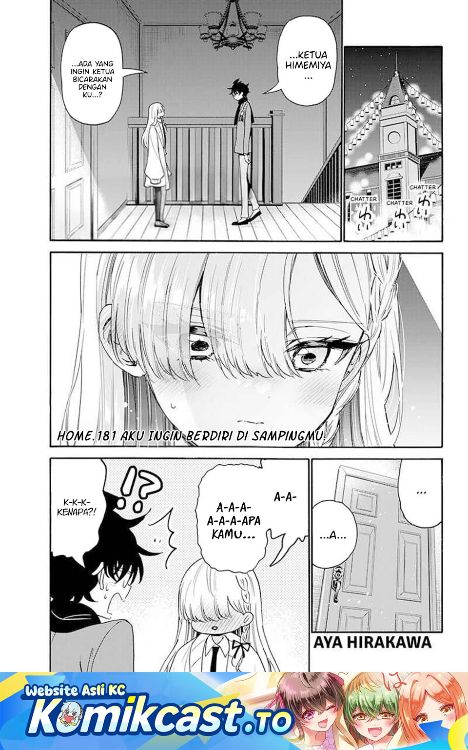 Baca Mikadono Sanshimai wa Angai, Choroi - Chapter 181 halaman 2