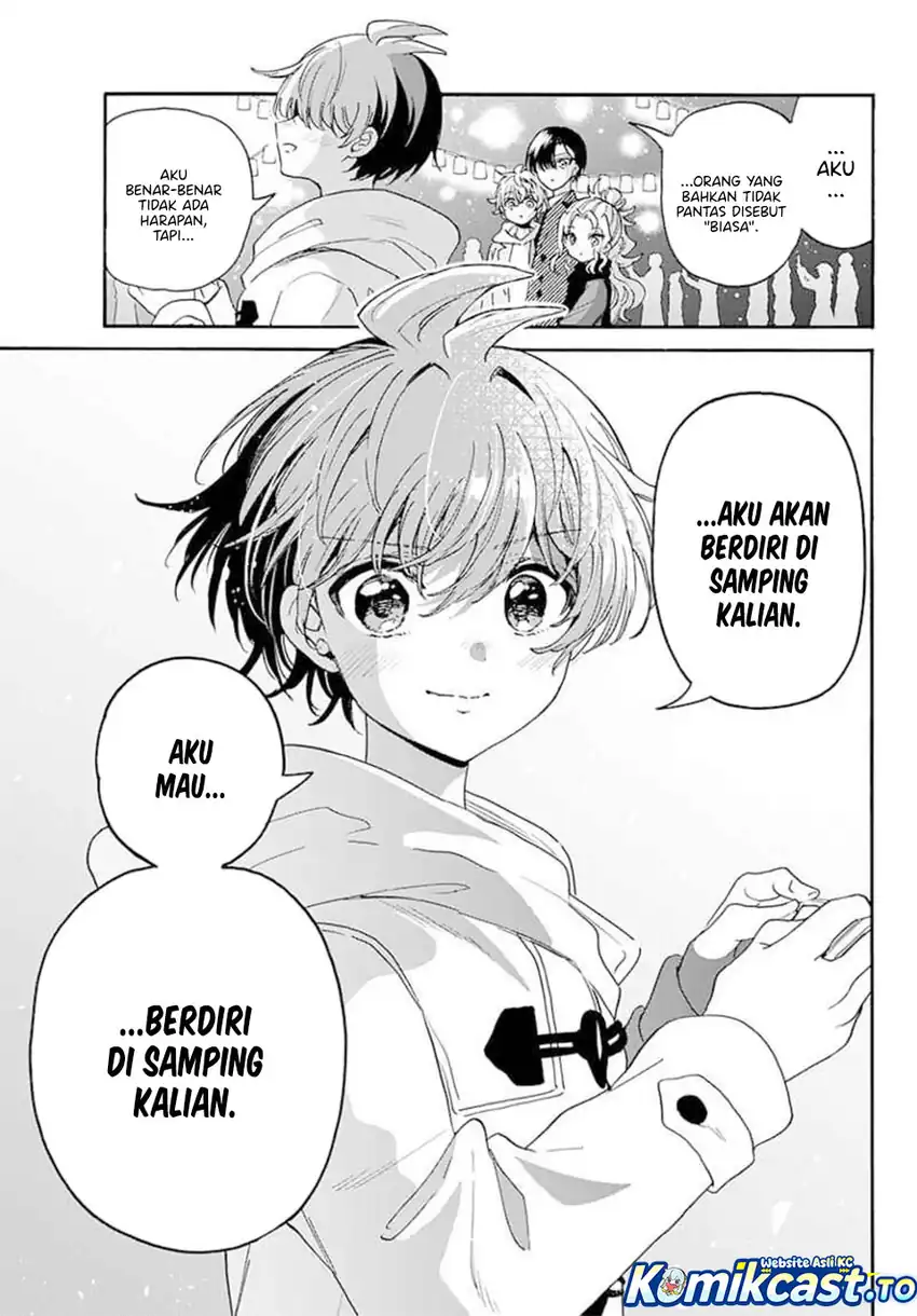 Baca Mikadono Sanshimai wa Angai, Choroi - Chapter 182 halaman 18