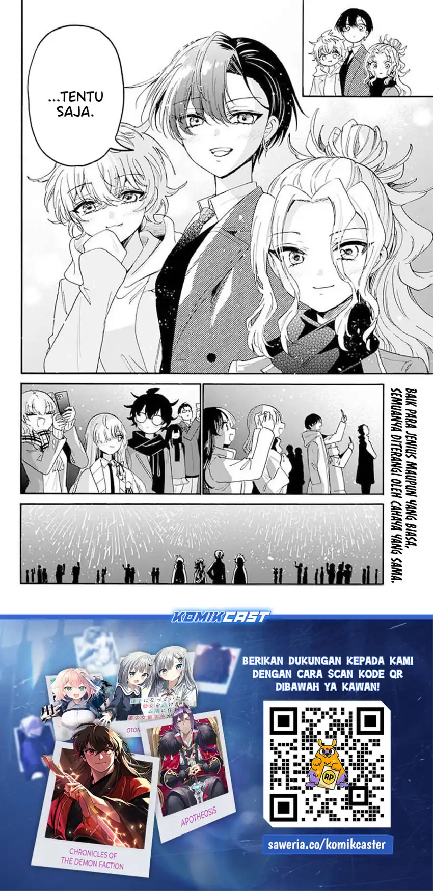 Baca Mikadono Sanshimai wa Angai, Choroi - Chapter 182 halaman 19