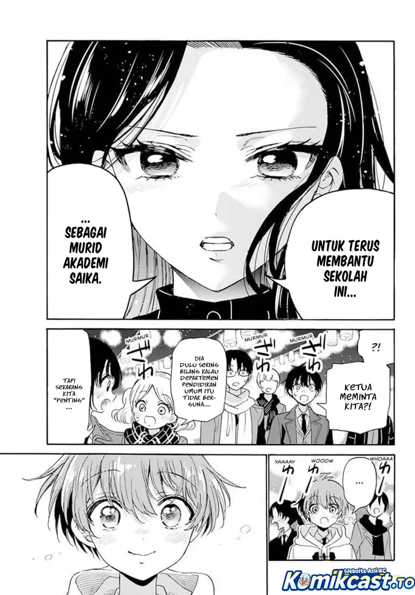 Baca Mikadono Sanshimai wa Angai, Choroi - Chapter 182 halaman 4