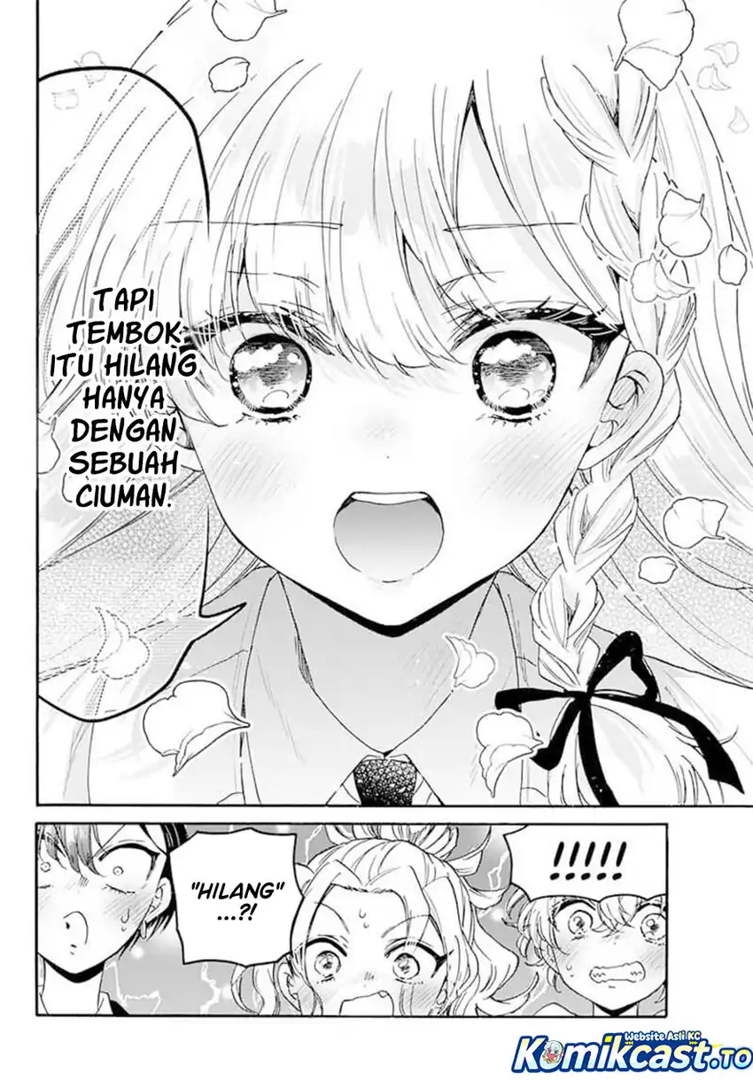 Baca Mikadono Sanshimai wa Angai, Choroi - Chapter 182 halaman 7