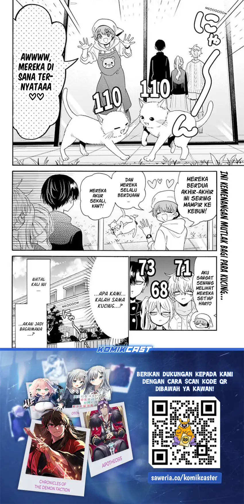 Baca Mikadono Sanshimai wa Angai, Choroi - Chapter 183 halaman 19